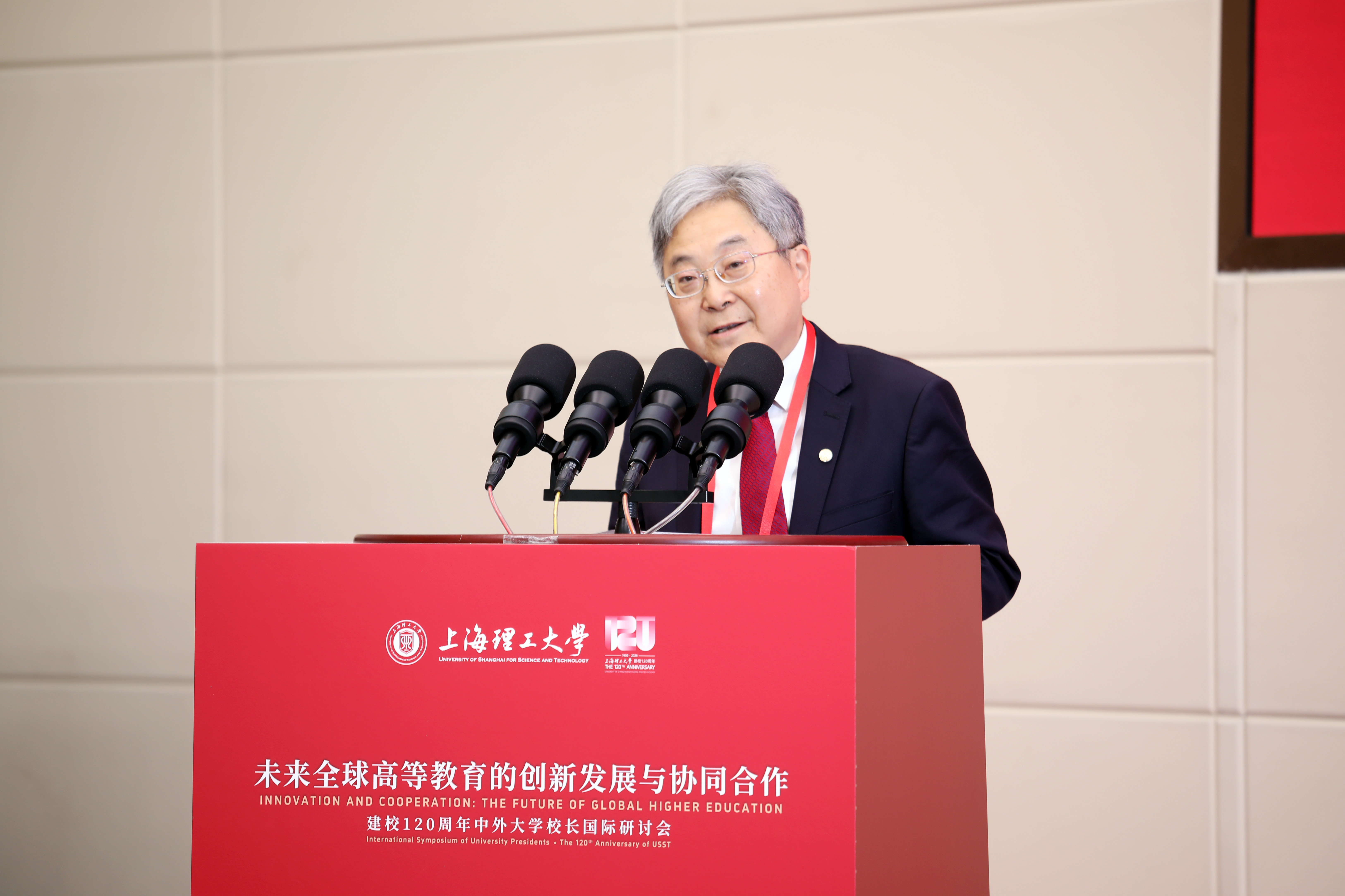 印杰致辞